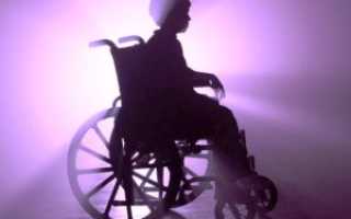 Дают ли инвалидность при эпилепсии и как ее получить