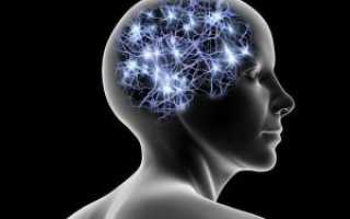 Сосудистый генез головного мозга: что это такое, симптомы и лечение