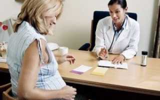Зачем врачи назначают Феназепам при беременности и правы ли они?