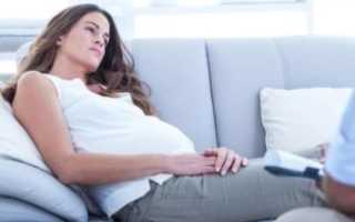 Бессонница при беременности на ранних и поздних сроках: причины, что делать