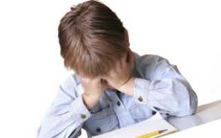 Мигрень у детей: тревожные симптомы и лечение приступов