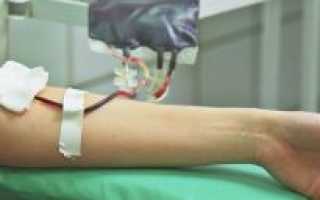 В каких случаях требуется переливание крови