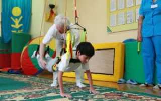 Реабилитация детей-инвалидов с ДЦП: программы и методики