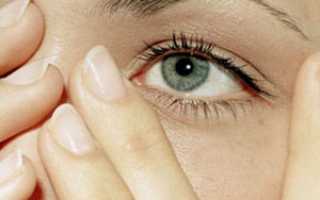 Ретробульбарный неврит — острое воспаление зрительного нерва