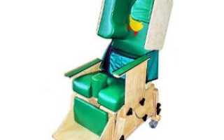 Опоры для сидения, стояния и движения для детей инвалидов с ДЦП