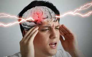 Энцефалопатия головного мозга прогноз жизни
