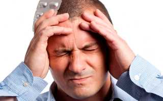 Резкая головная боль в затылочной части головы