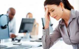 Хронический стресс и усталость — прямая дорогая к проблемам со здоровьем
