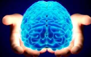 Внутренняя гидроцефалия головного мозга у детей и взрослых