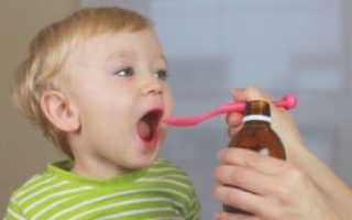Успокоительные средства для детей: седативные препараты, сборы, чаи и травы