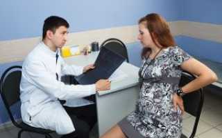 Планирование беременности и особенности родов у женщины с эпилепсией