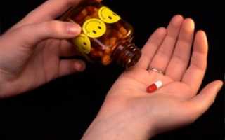 Трициклические антидепрессанты: список 15 лучших препаратов и особенности приема