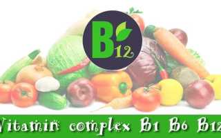 Витамины B1 B6 B12: совместимость и как колоть