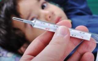 Серозный менингит у детей — чтобы облегчить лечение важно не пропустить первые симптомы