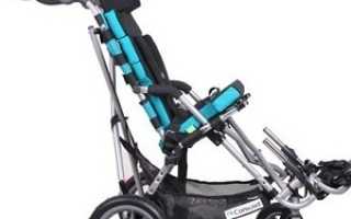 Инвалидные коляски и кресла-каталки для детей с ДЦП