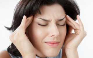 Особенности мигрени у женщин: причины, симптомы и лечение