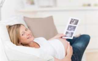 Можно ли беременеть и рожать при рассеянном склерозе: исследование PRIMS